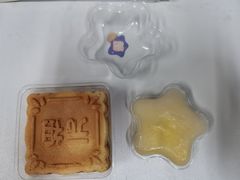 -清真全盛斋传统糕点(西羊市店)