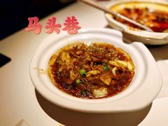 -马头巷·食景园(苏州总店)