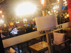 -漫咖啡MAANCOFFEE(人大店)