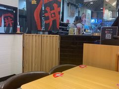 大堂-町门烤肉拌饭专门店(新天地店)