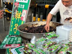 -马文章胖子甑糕(洒金桥店)