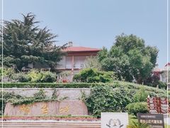 -烟台山景区
