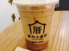 -厝内小眷村(吴江万宝店)