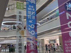 -百佳华佳漾里(坂田店)