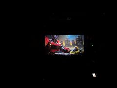 放映厅-乐达影城(枣庄市中店)