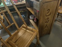 -巴蜀大将火锅(春熙店)