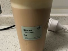 -喜茶(杭州滨江宝龙店)