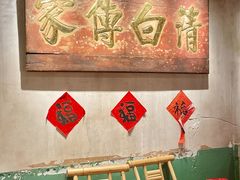 -周小明火锅(黑金冠社区店)