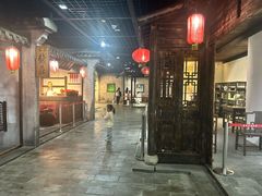 -淮安市博物馆