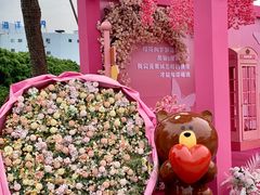 -温州乐园
