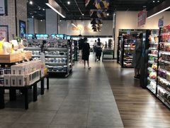 -7fresh七鲜(大族广场店)