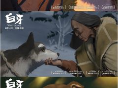 -曹杨影城(曹杨店)