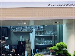 -BeauTea水仙(coco park店)