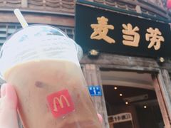 门面-麦当劳(南后街店)