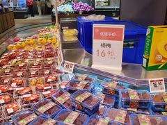 -永辉超市(嘉定宝龙广场店)