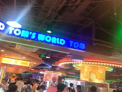 -汤姆熊欢乐世界·史莱姆怪兽(正大店)