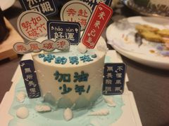 -百富源·海鲜辽菜(和平北大街店)