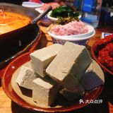 最最最最火de锅🔥快来冲冲冲～