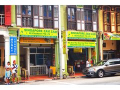 新加坡Zam&nbsp;Zam餐馆-新加坡Zam Zam餐馆