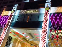 -北京盘古七星酒店