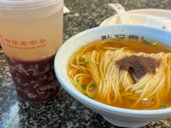 -耿福兴(凤凰美食街店)