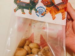 鲜乳咖啡麻薯-墨茉点心局(国金街店)