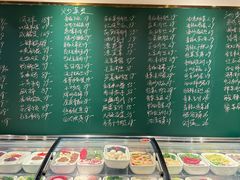 -金锅小厨(乐活街店)