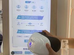 -宝岛眼镜(建外soho店)
