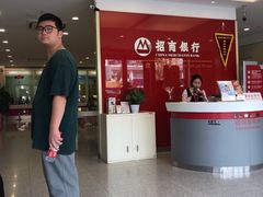 -招商银行(七宝支行)