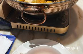 Hokkaido Octopus Hot Pot
