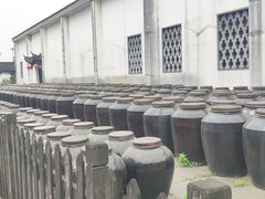 -镇江中国醋文化博物馆