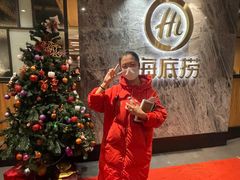 -海底捞火锅(西安路店)