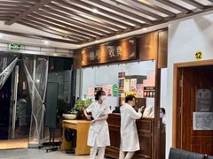 -深圳安仁堂中医·推拿按摩·肩颈调理