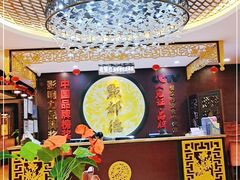 -点都德(盘福楼店)