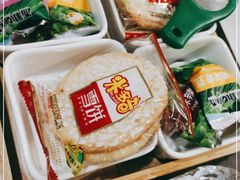 -繁花足道(梅江店)