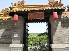 -三国水浒景区(无锡影视基地)
