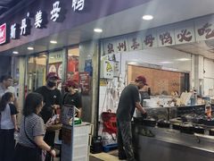 -斯丹姜母鸭·古法干香(泉州总店)