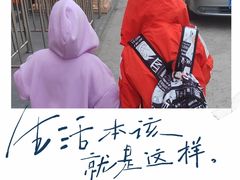 -CGV影城(黄河道ScreenX店)