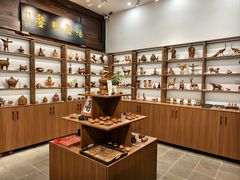 -马家大院