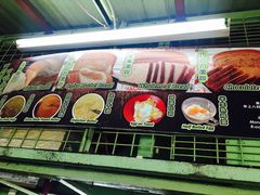 -多春茶室