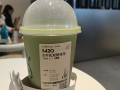 -喜茶(广州天汇igc店)