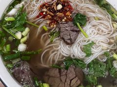 -熊氏牛羊杂粉(龙眼井总店)