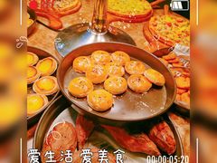 -汉金城海鲜烤肉自助百汇(烟台永旺购物中心店)