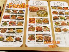 -小清花粥铺(青年南街店)