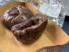 -原麦山丘(天虹店)