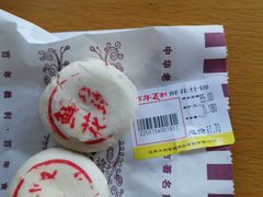 -百年义利(百万庄店)