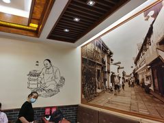 -五芳斋(中山大道总店)
