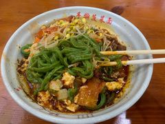 -手擀菠菜面(西康路店)