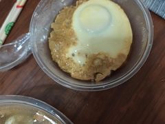 -广达眼镜炖罐(广达店)