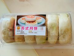 -王家沙点心店(南京西路总店)
